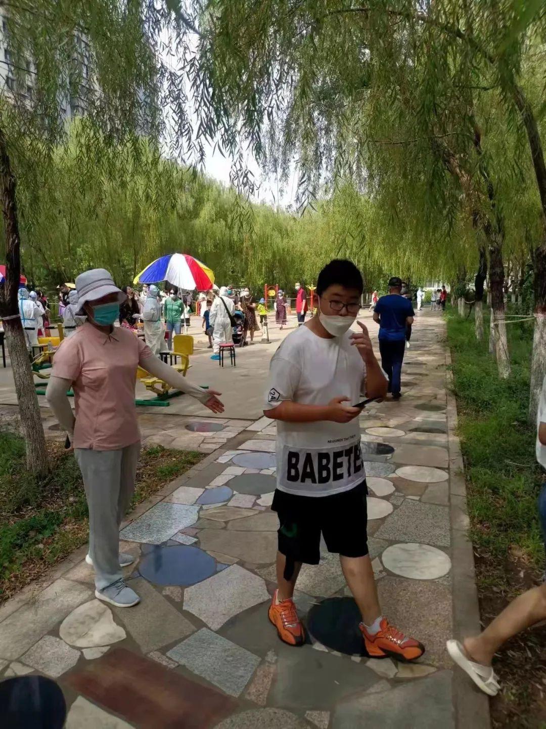 最新疫情动态及其观点论述