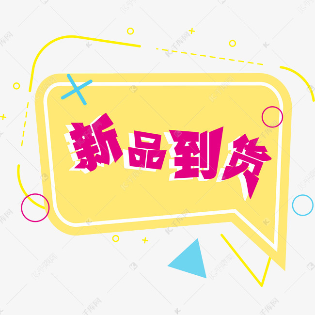 最新黄频免费观看指南，适合初学者与进阶用户的共享参考