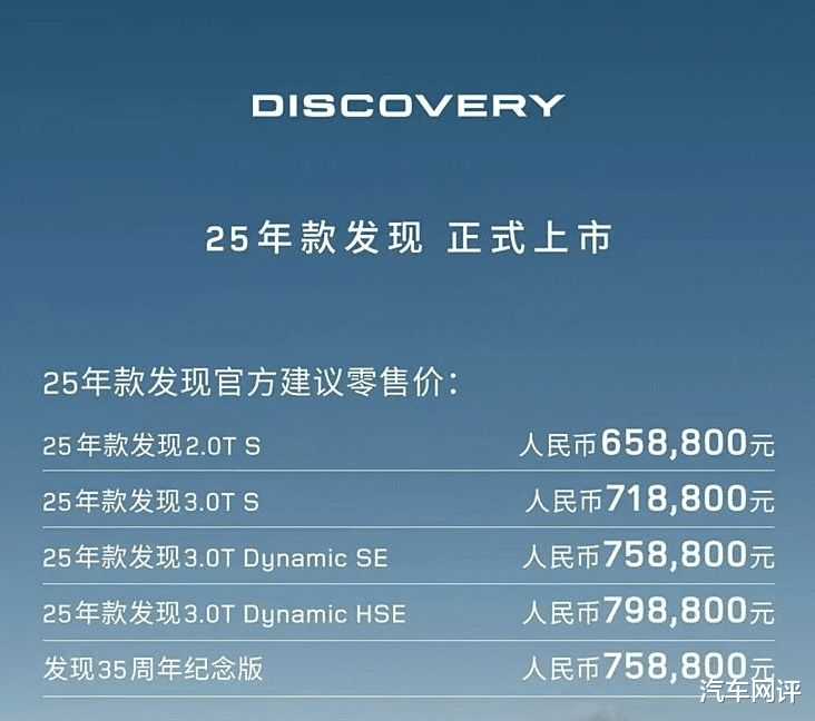 探索发现2025最新，巷弄深处的独特风味