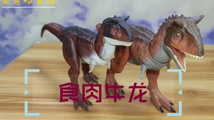 美泰最新恐龙玩具，重塑史前巨兽的辉煌之旅