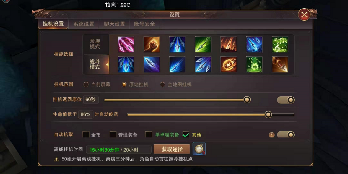 敏弓技能更新揭秘与小巷特色小店探秘，隐藏特色一网打尽