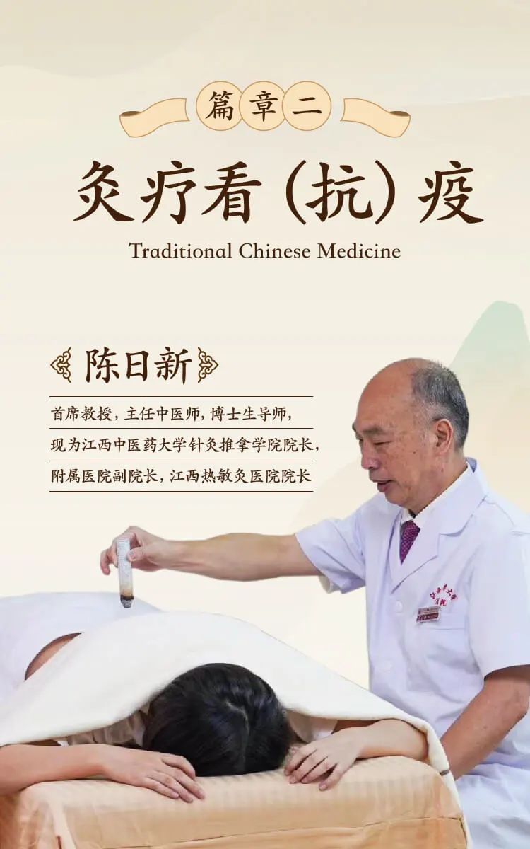 最新中医抗疫，力量变革与自信成就感的源泉