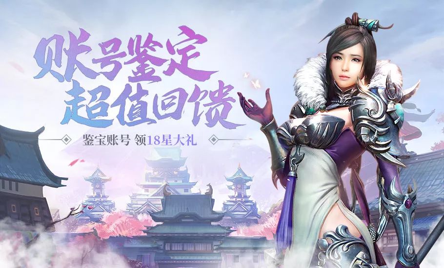 科技新品引领未来，沈妙言君天阑最新章节颠覆生活体验！