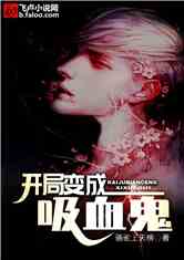 养鬼为祸最新章节科技新品揭秘，揭秘章节5200的神秘面纱